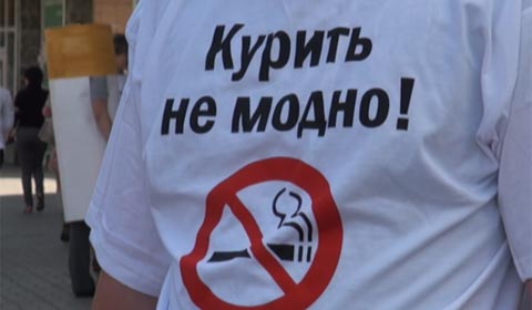 В Оренбургском центре медицинской профилактики  помогут бросить курить